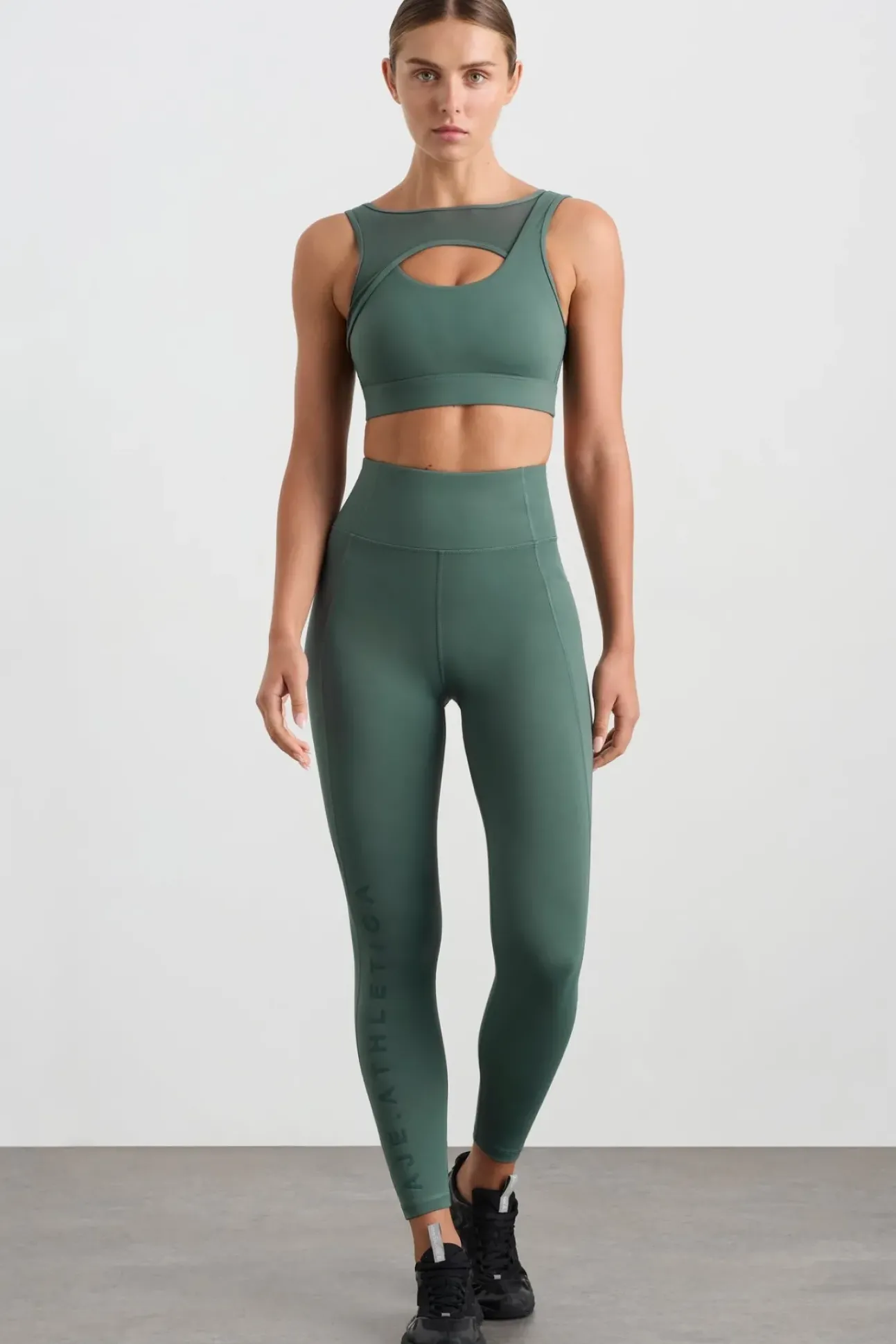 High Rise 7/8 Legging 203